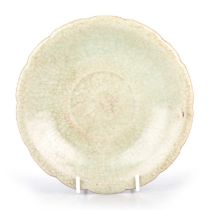 A CHINESE LONGQUAN CELADON GUAN-TYPE SHALLOW DISH SOUTHERN SONG DYNASTY (1127 – 1279)