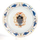 A CHINESE ARMORIAL PORCELAIN DISH, KANGXI, CIRCA 1720