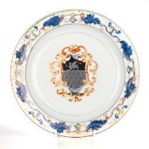 A CHINESE ARMORIAL PORCELAIN DISH, KANGXI, CIRCA 1720