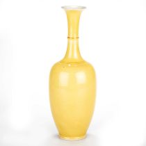 A CHINESE YELLOW-GLAZED PORCELAIN VASE