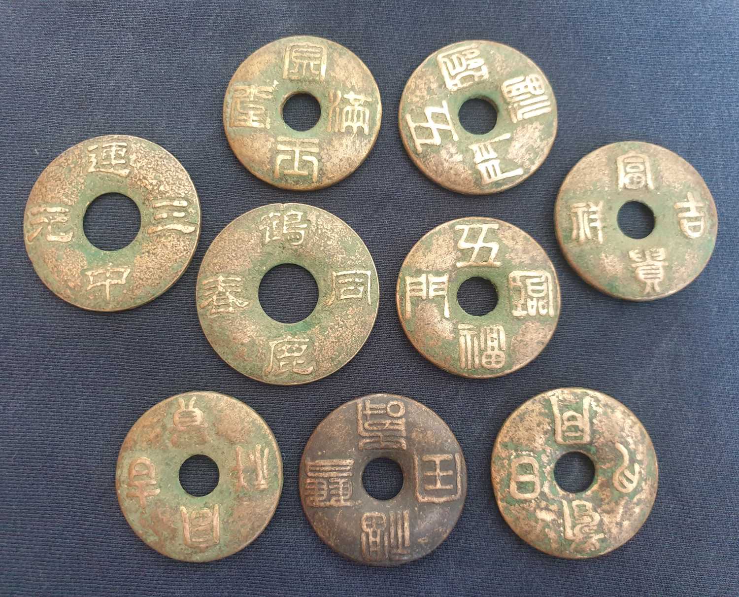 A COLLECTION OF CHINESE AMULETS OR CHARMS BRONZE & BRASS WITH MULTIPLE CHARACTERS VERSO - Image 6 of 8