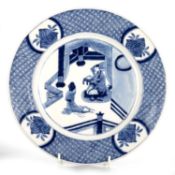 A CHINESE BLUE AND WHITE PORCELAIN PLATE, CHENGHUA MARK BUT KANGXI