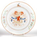 A CHINESE ARMORIAL PORCELAIN DISH, QIANLONG, CIRCA 1745