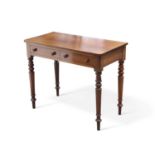 A 19TH CENTURY MAHOGANY HALL TABLE