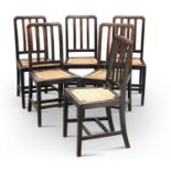 HEALS, A SET OF SIX OAK DINING CHAIRS, EARLY 20TH CENTURY