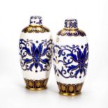 A PAIR OF COALPORT VASES AND COVERS, IN THE ART NOUVEAU TASTE