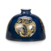 A CHINESE GILDED AND BLUE-GLAZED PORCELAIN BRUSHWASHER