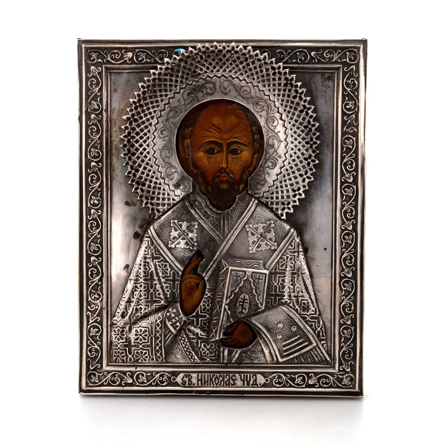 A LATE 19TH CENTURY SILVER-MOUNTED RUSSIAN ICON