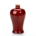 A CHINESE RED-GLAZED VASE, MEIPING