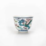 A CHINESE DOUCAI 'DRAGON' CUP