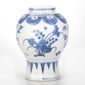 A CHINESE BLUE AND WHITE OCTAGONAL JAR, CHONGZHEN