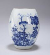 A CHINESE BLUE AND WHITE JAR, TRANSITIONAL PERIOD, 17TH CENTURY