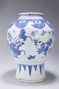 A CHINESE BLUE AND WHITE OCTAGONAL JAR, CHONGZHEN