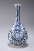 A CHINESE BLUE AND WHITE VASE, YUHCHUNPING