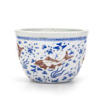 A CHINESE COPPER RED AND UNDERGLAZE BLUE JARDINIÈRE