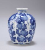 A RARE CHINESE MING STYLE BLUE AND WHITE 'MELON' JARLET