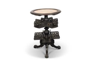 A CHINESE MARBLE-INSET HARDWOOD REVOLVING STAND, CIRCA 1900