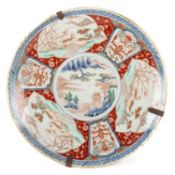A 19TH CENTURY JAPANESE IMARI CHARGER