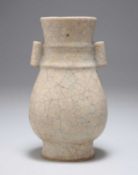 A CHINESE SONG-STYLE GUAN-TYPE HU-SHAPED VASE