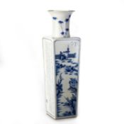 A CHINESE BLUE AND WHITE 'RED CLIFF' VASE
