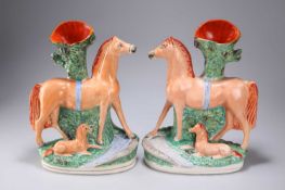 A PAIR OF VICTORIAN STAFFORDSHIRE POTTERY SPILL VASES, CIRCA 1860