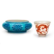 A CHINESE IRON-RED DECORATED 'DRAGON' CUP AND A BLUE-GLAZED BRUSH WASHER