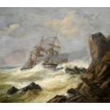 WILLIAM MITCHELL OF MARYPORT (1806-1900) MERCHANT SHIP WRECKED OFF THE COAST