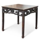 A CHINESE STAINED ELM TABLE