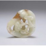 A CHINESE CARVED JADE GROUP