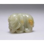 A CHINESE JADE GROUP