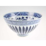 A CHINESE BLUE AND WHITE PORCELAIN BOWL, 20TH CENTURY