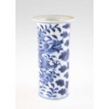 A CHINESE SMALL BLUE AND WHITE VASE