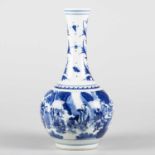 A CHINESE TRANSITIONAL BLUE AND WHITE BOTTLE VASE, 17TH CENTURY