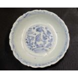 A CHINESE BLUE AND WHITE SAUCER DISH, MING