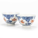 A PAIR OF CHINESE PORCELAIN BLUE AND IRON-RED WUFU BOWLS