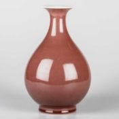 A CHINESE LIVER-RED VASE, YUHUCHUNPING