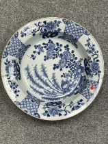 A CHINESE BLUE AND WHITE BOWL