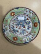 AN 18TH CENTURY CHINESE CLOBBERED PLATE