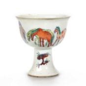 A CHINESE 'HORSES' STEM CUP