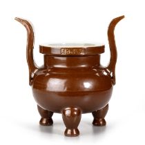 A CHINESE AUBERGINE-GLAZED TRIPOD CENSER