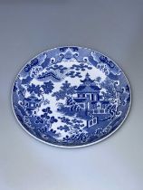 A SPODE BLUE AND WHITE 'PAGODA' PATTERN DISH