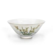 A CHINESE BOWL