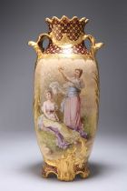 A VIENNA VASE BY WAGNER, LATE 19TH CENTURY