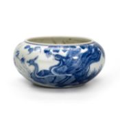 A 19TH CENTURY CHINESE BLUE AND WHITE CENSER