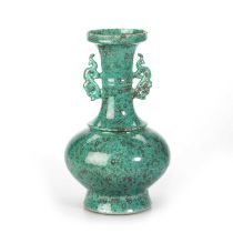 A CHINESE ROBIN'S EGG-GLAZED BOTTLE VASE