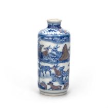 A CHINESE SNUFF BOTTLE