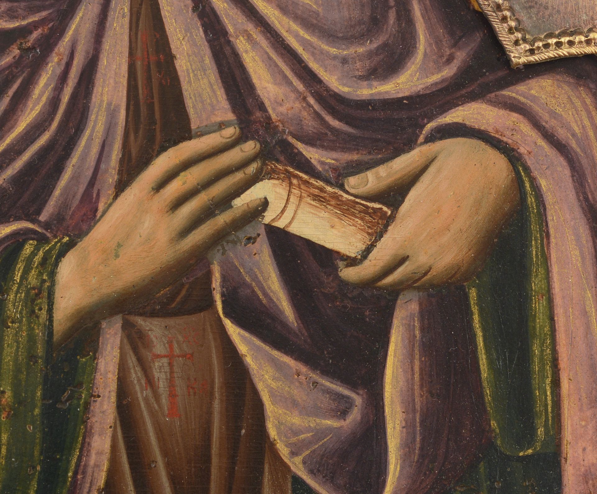 "ST. JOHN OF RILA" - Image 3 of 5