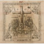 ANTIMINS WITH HOLY RELICS "Epitaph / Lamentation over the Dead Christ and the Four Evangelists"