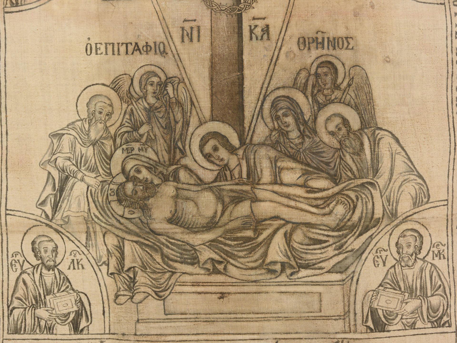 ANTIMINS WITH HOLY RELICS "Epitaph / Lamentation over the Dead Christ and the Four Evangelists" - Image 2 of 4