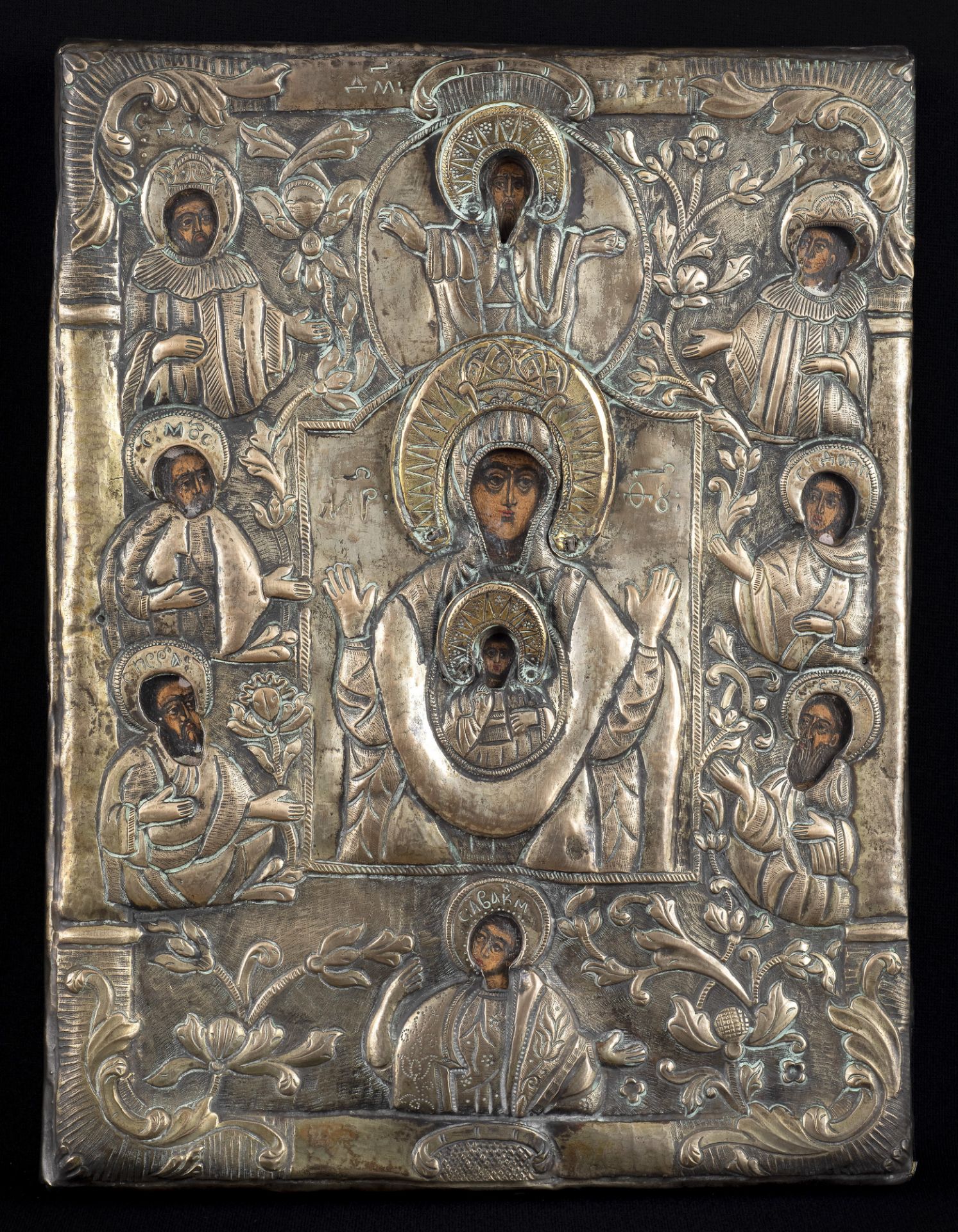 icon "The Holy Virgin Oranta with prophets" 